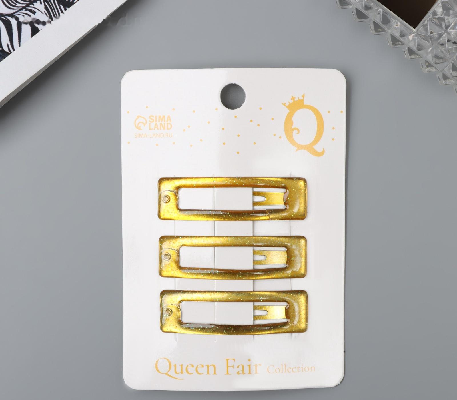 Невидимка для волос 