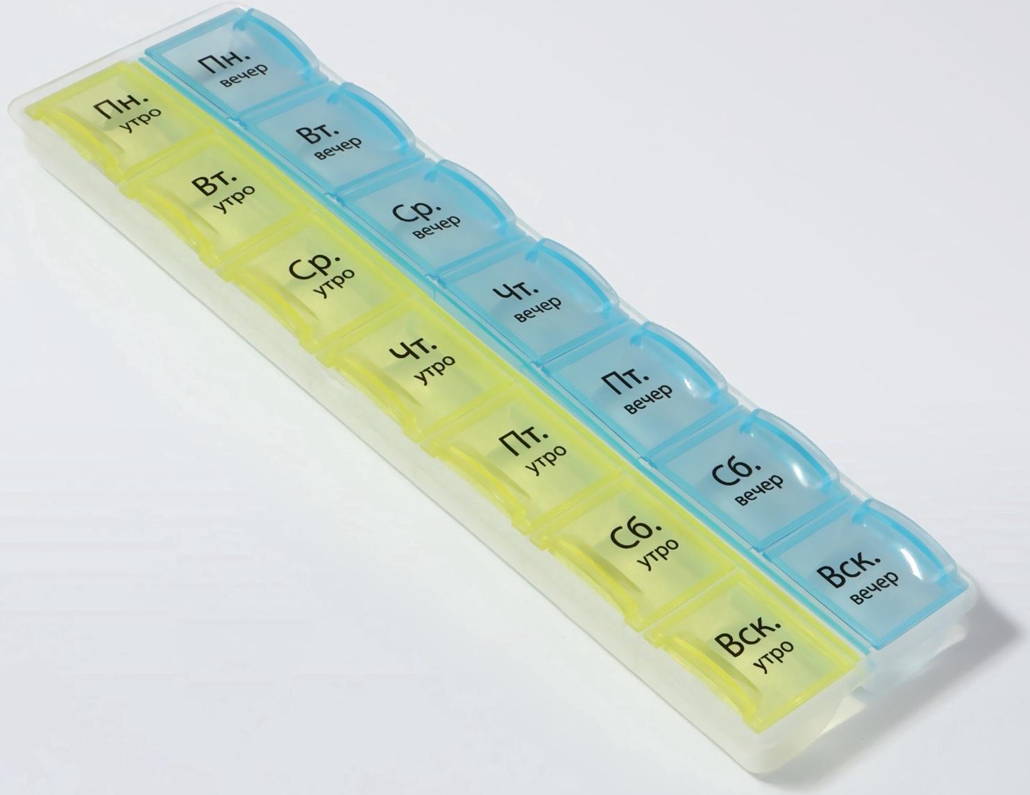 Таблетница - органайзер «Неделька», русские буквы, утро/вечер, 21,5 × 6,5 × 2 см, 14 секций, цвет жёлтый/голубой