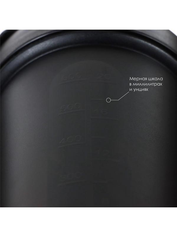 Шейкер для спортивного питания Onlytop, 600 мл, цвет черный