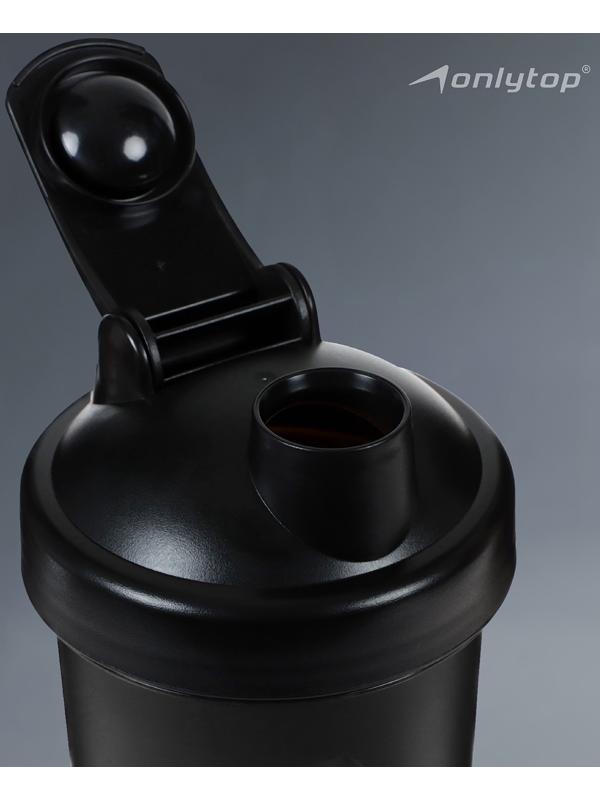 Шейкер для спортивного питания Onlytop, 600 мл, цвет черный
