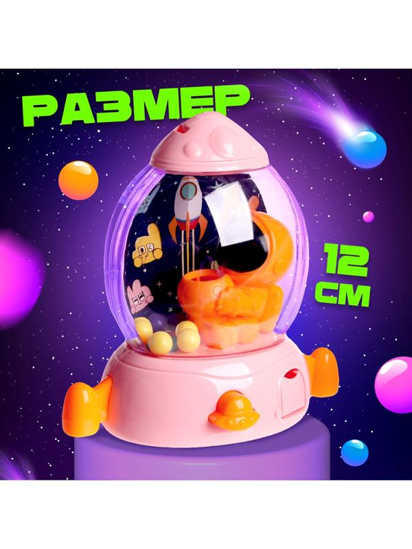 Автомат для конфет «Космо автомат», цвет МИКС