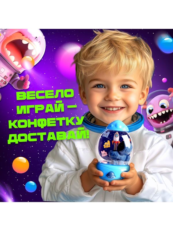 Автомат для конфет «Космо автомат», цвет МИКС