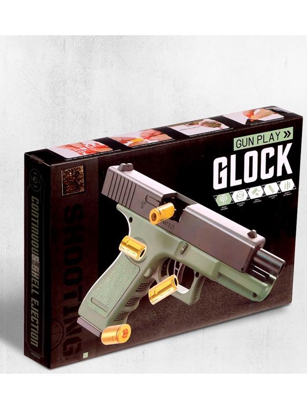 Пистолет «Глок», мягкие пули и вылетающие гильзы, автоматическая перезарядка