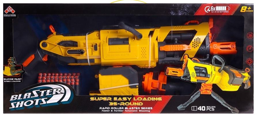 Бластер «Скорострел», стреляет мягкими пулями, работает на батарейках