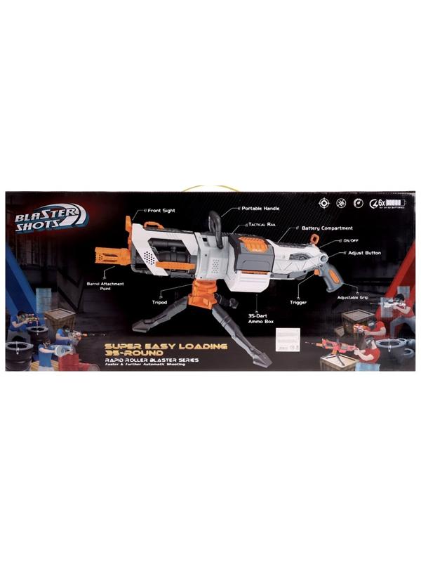 Бластер «Скорострел», стреляет мягкими пулями, работает на батарейках