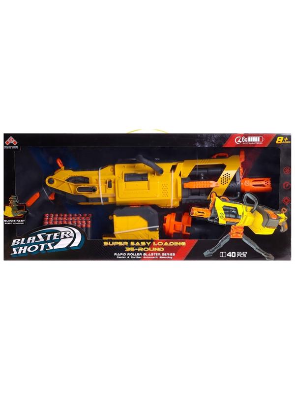 Бластер «Скорострел», стреляет мягкими пулями, работает на батарейках