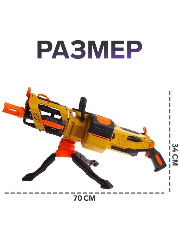 Бластер «Скорострел», стреляет мягкими пулями, работает на батарейках