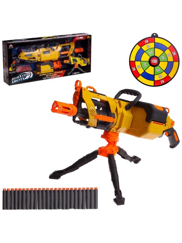 Бластер «Скорострел», стреляет мягкими пулями, работает на батарейках