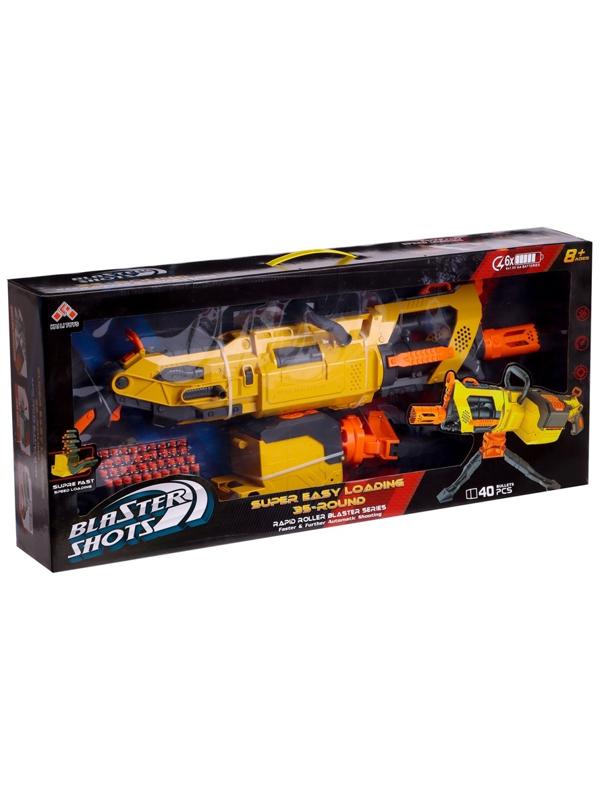 Бластер «Скорострел», стреляет мягкими пулями, работает на батарейках