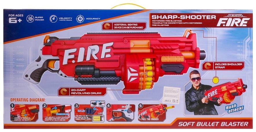 Бластер «Огненный», стреляет мягкими пулями, работает на батарейках