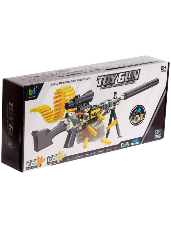 Пулемет «Годзилио», стрельба, гильзы разлетаются, аккумулятор