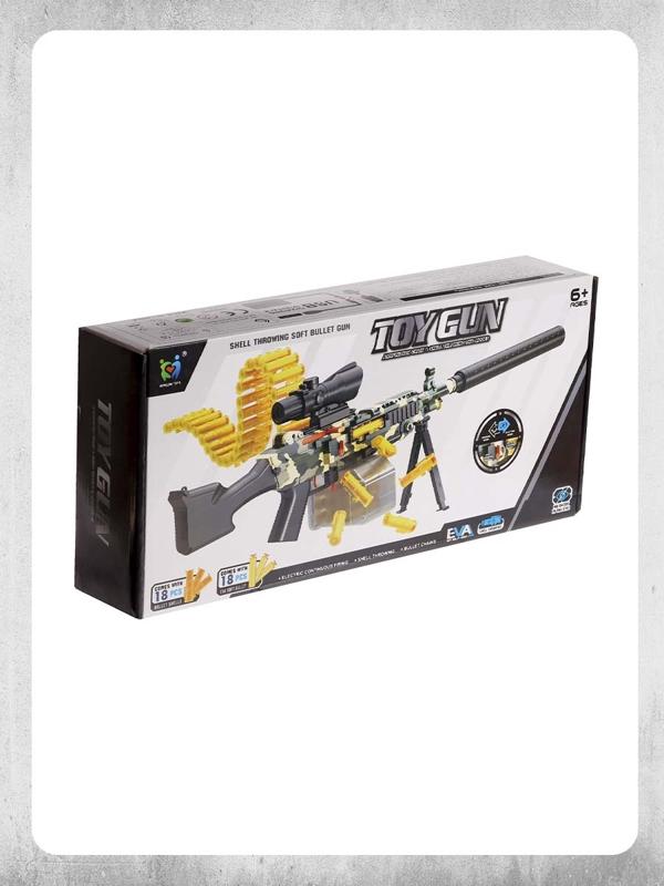 Пулемет «Годзилио», стрельба, гильзы разлетаются, аккумулятор