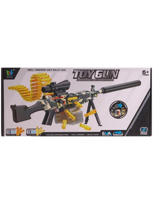 Пулемет «Годзилио», стрельба, гильзы разлетаются, аккумулятор