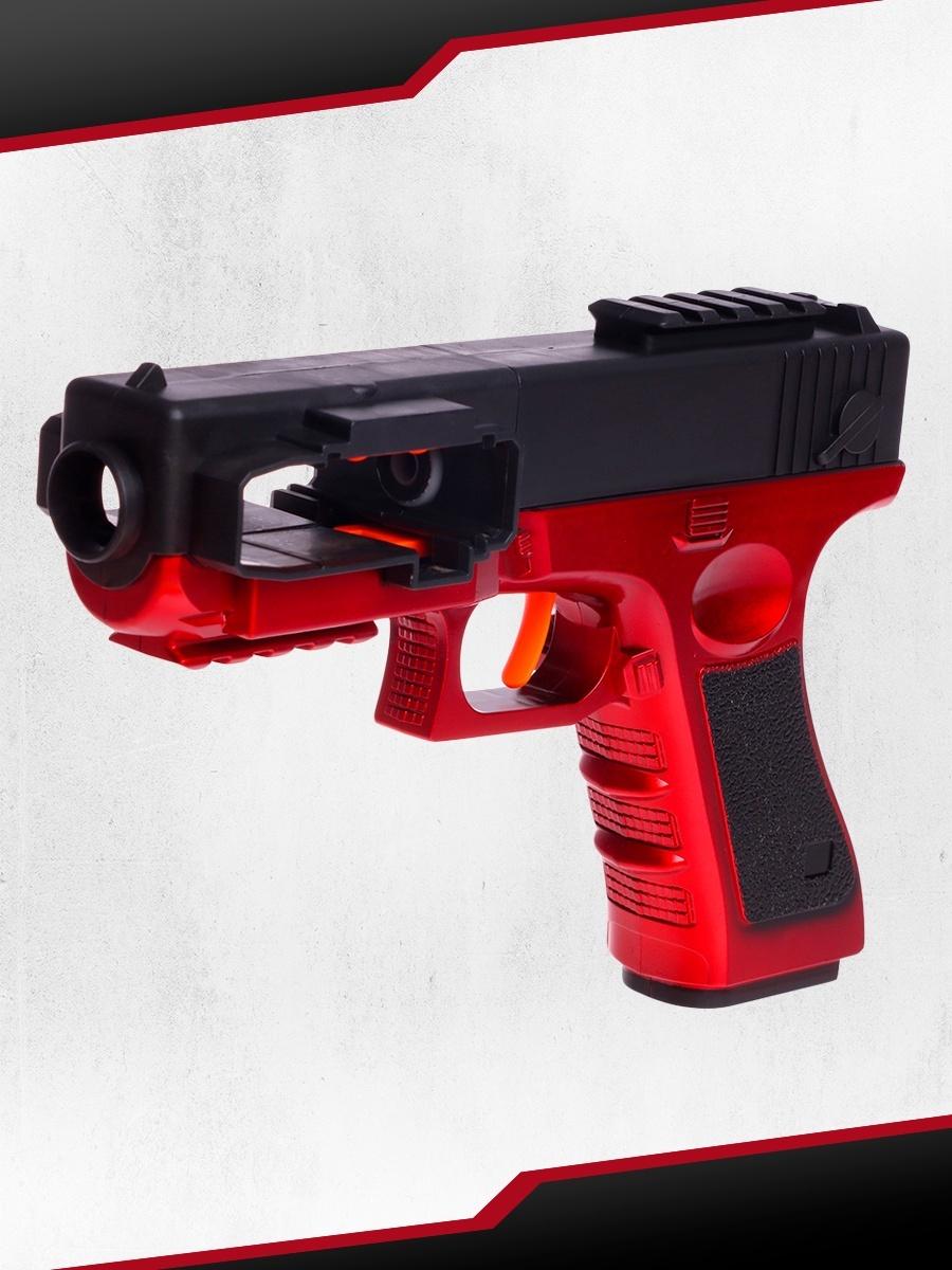 Пистолет «Глок», стреляет мягкими пулями, ленточная подача