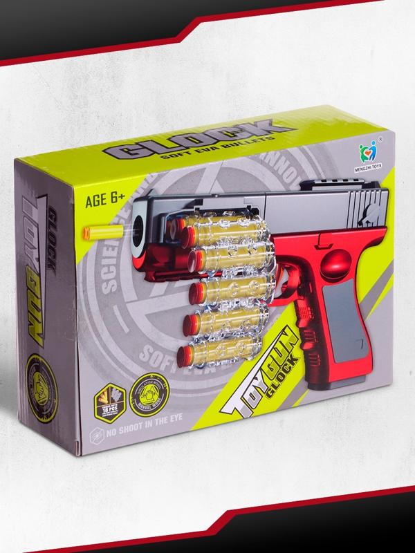 Пистолет «Глок», стреляет мягкими пулями, ленточная подача