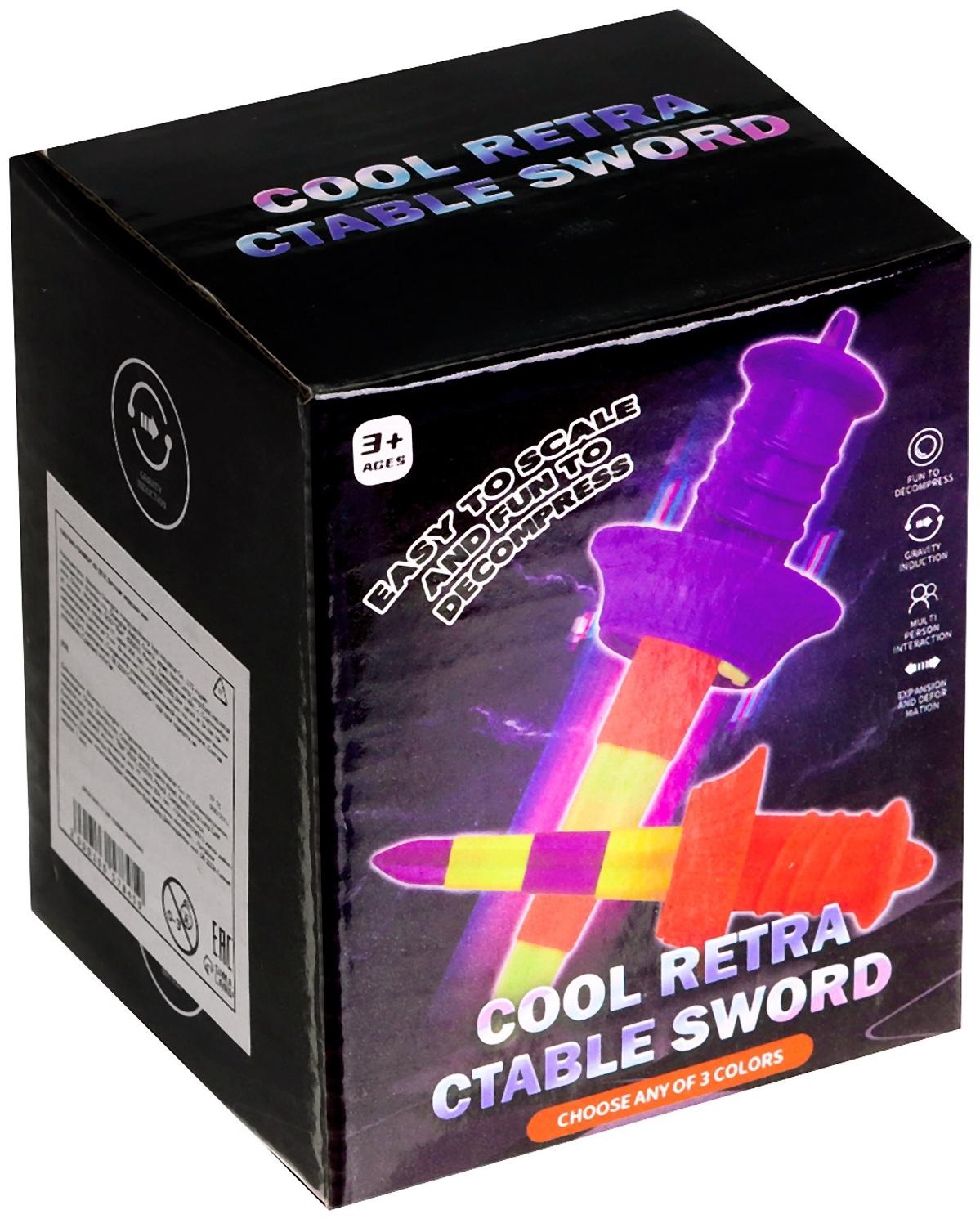 Клинок телескопический Dash, цвет МИКС