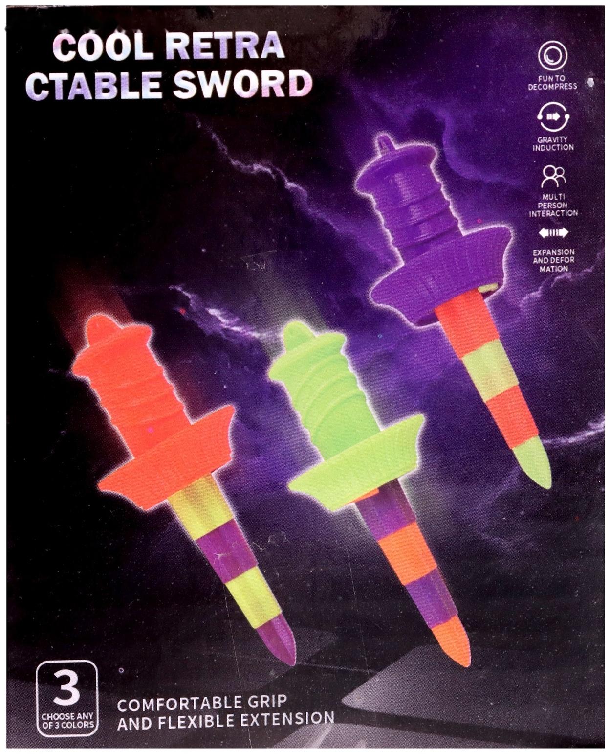 Клинок телескопический Dash, цвет МИКС