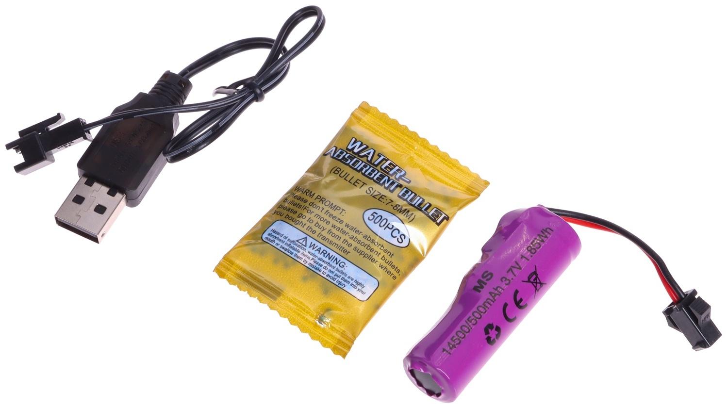 Пистолет «Гравитация», стреляет гелевыми пульками, аккумулятор 3.7V, 23 см