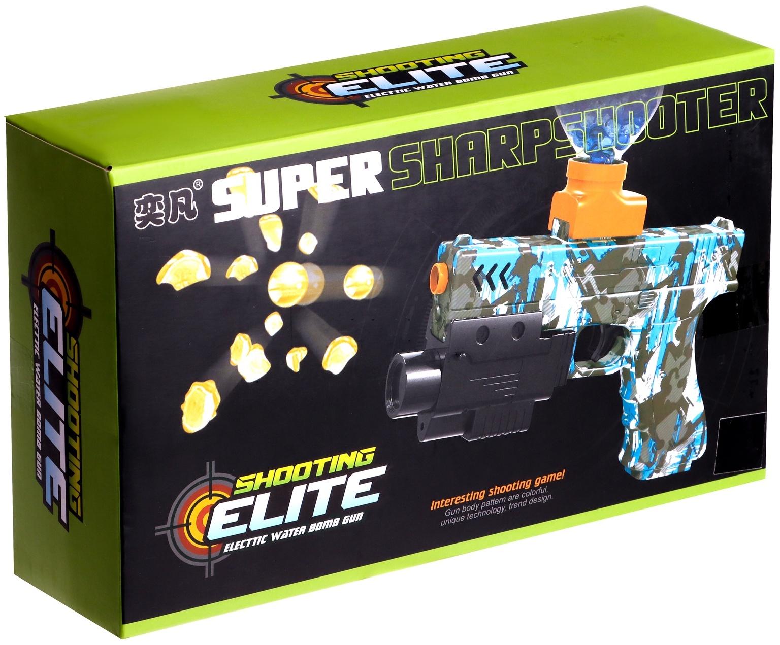 Пистолет «Гравитация», стреляет гелевыми пульками, аккумулятор 3.7V, 23 см