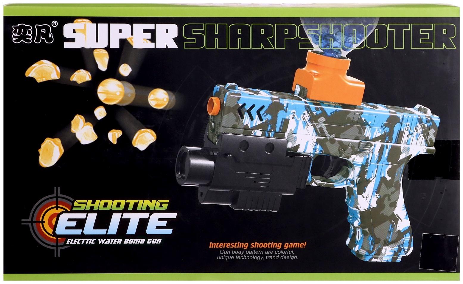 Пистолет «Гравитация», стреляет гелевыми пульками, аккумулятор 3.7V, 23 см