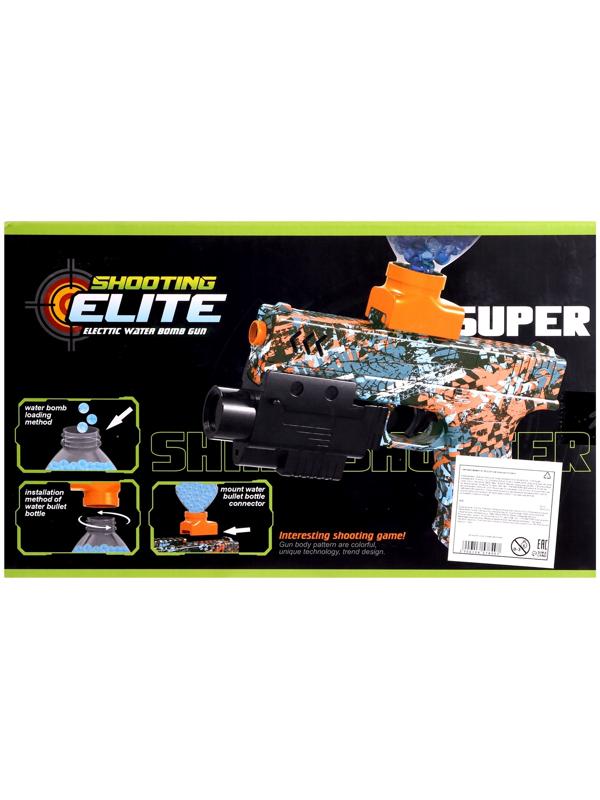 Пистолет «Гравитация», стреляет гелевыми пульками, аккумулятор 3.7V, 23 см