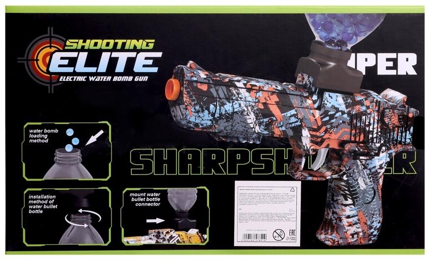 Пистолет Black,стреляет гелевыми пульками, подвижный затвор, аккумулятор 3.7V