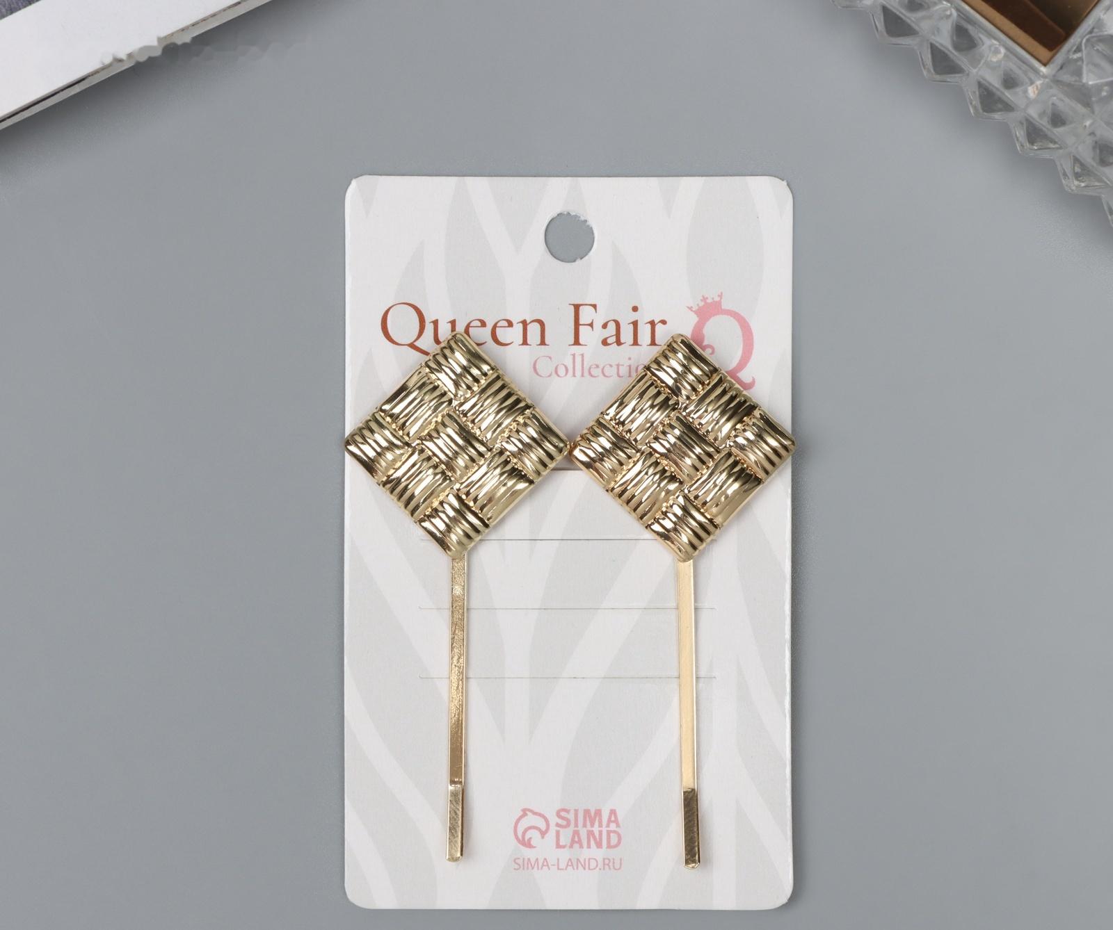 Невидимка для волос 