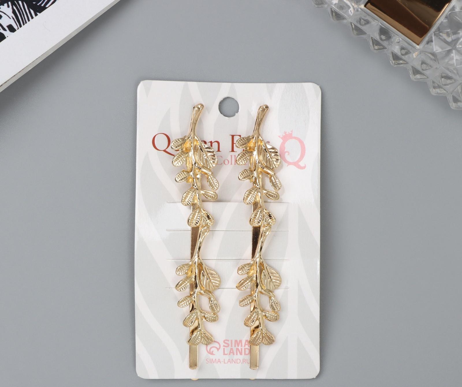 Невидимка для волос 