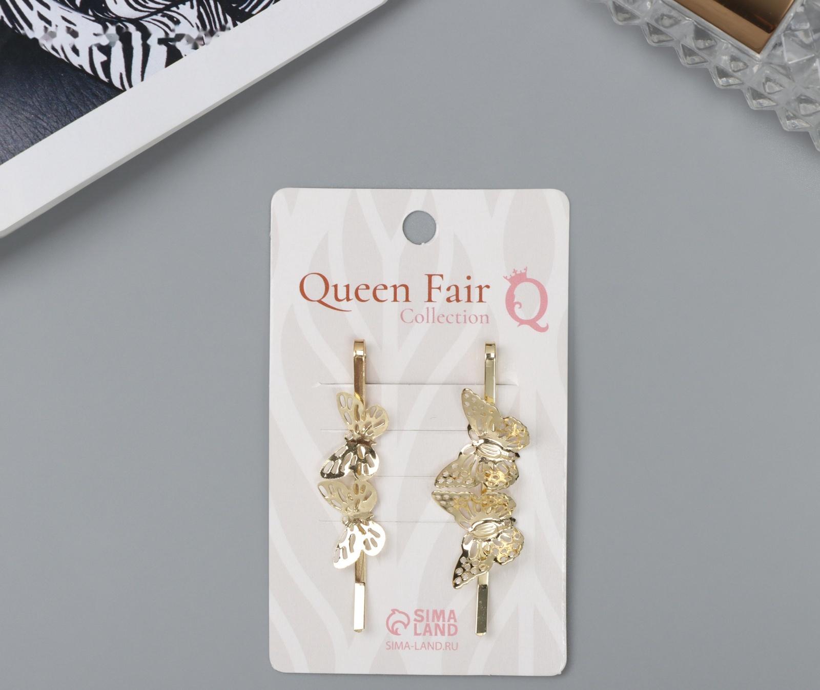 Невидимка для волос 