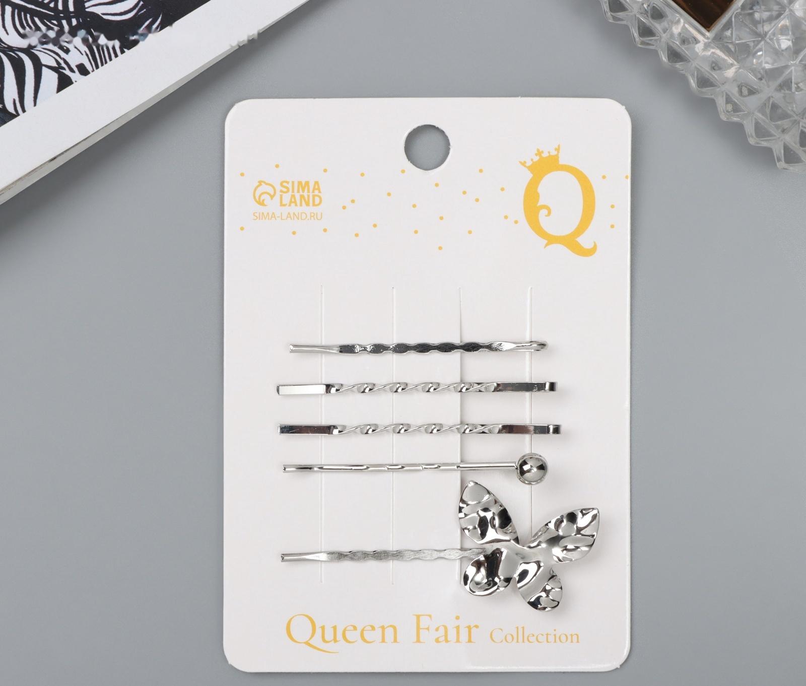 Невидимка для волос 