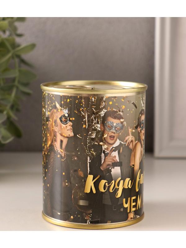 Весёлые фанты в банке «Когда вас больше, чем двое», прикол в подарок