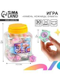 Игра - головоломка «Камень, ножницы, бумага», в банке, МИКС