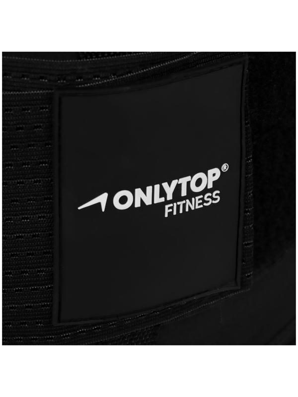 Пояс на талию ONLYTOP fitness, размер М-L, цвет черный, для похудения