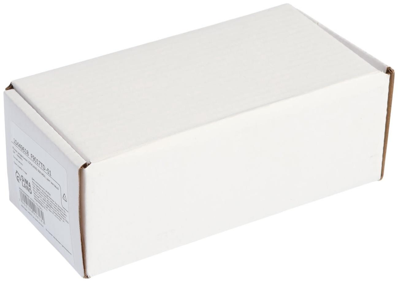 Ручка раздельная LOCKLAND 008 MSN, цвет матовый сатиновый никель