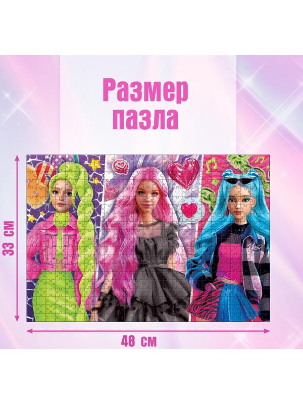 Пазл «Стильная вечеринка», 500 деталей