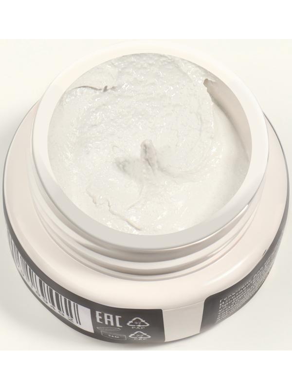 Гель для ногтей, гипсовый, фактурный, 8 мл, LED/UV, белый