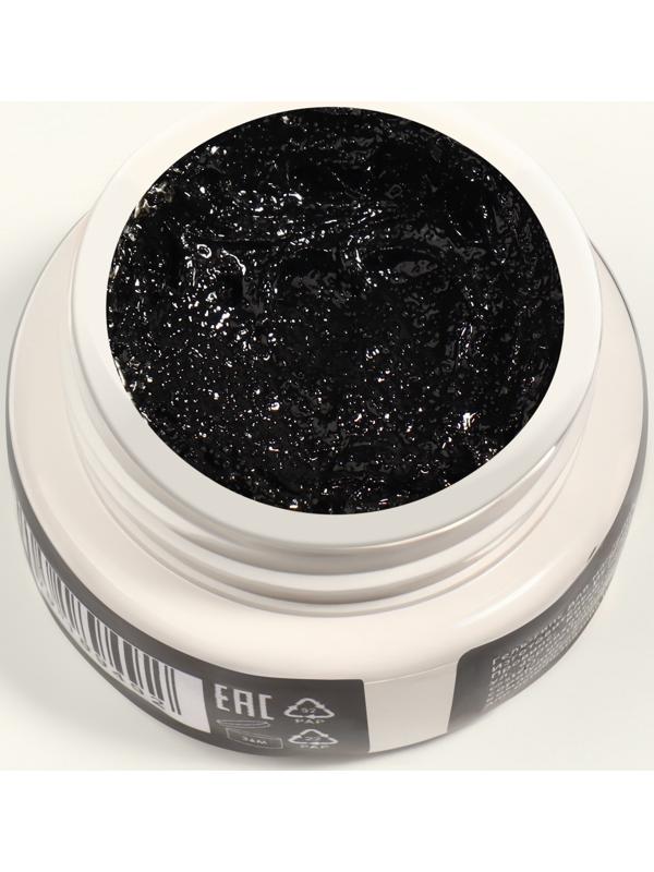 Гель для ногтей, гипсовый, фактурный, 8 мл, LED/UV, чёрный