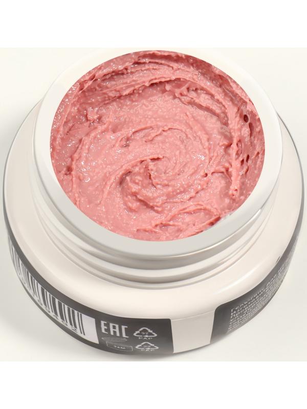 Гель для ногтей, гипсовый, фактурный, 8 мл, LED/UV, розовый