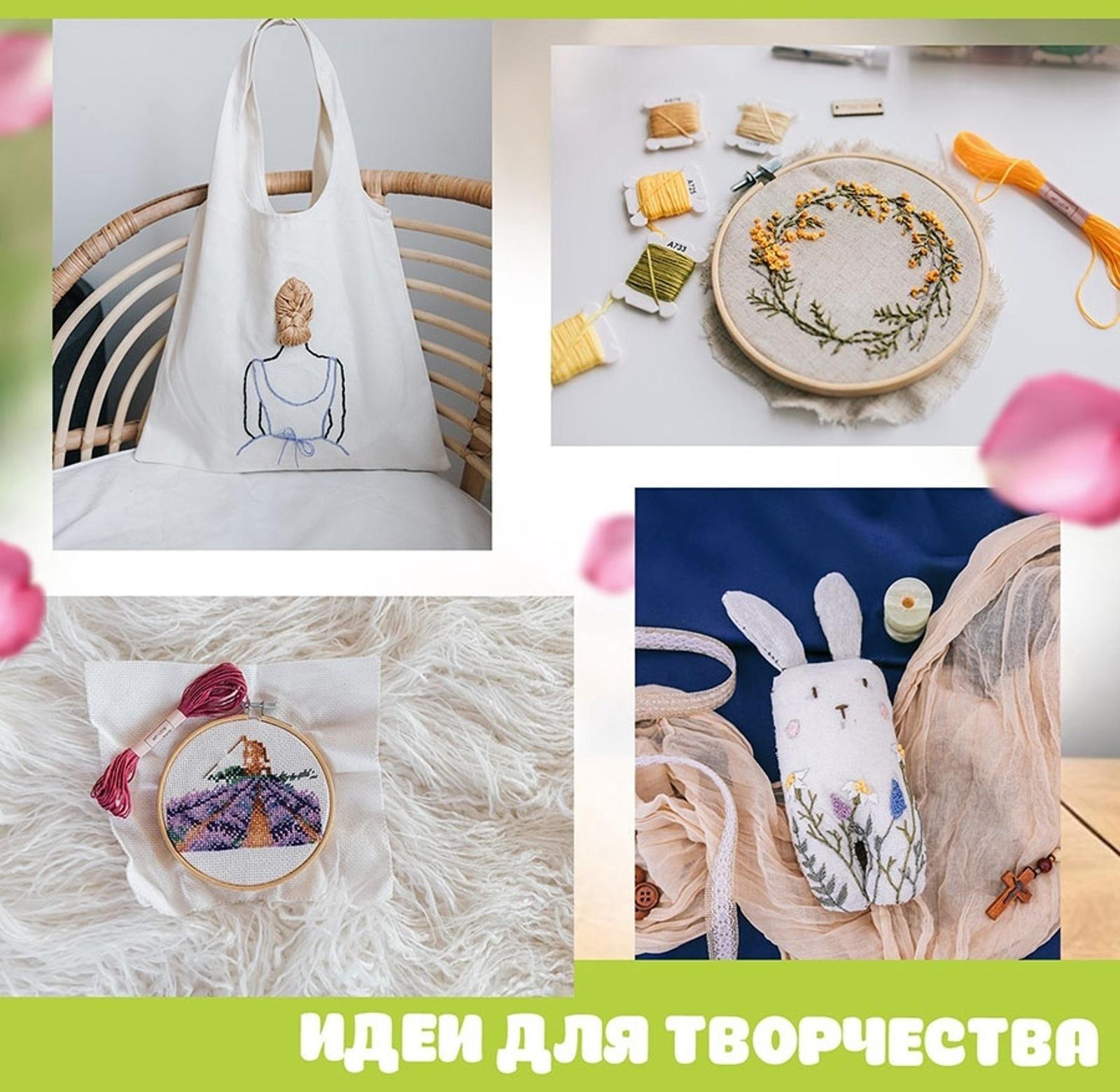 Набор металлизированных ниток мулине, 8±1 м, 6 шт.