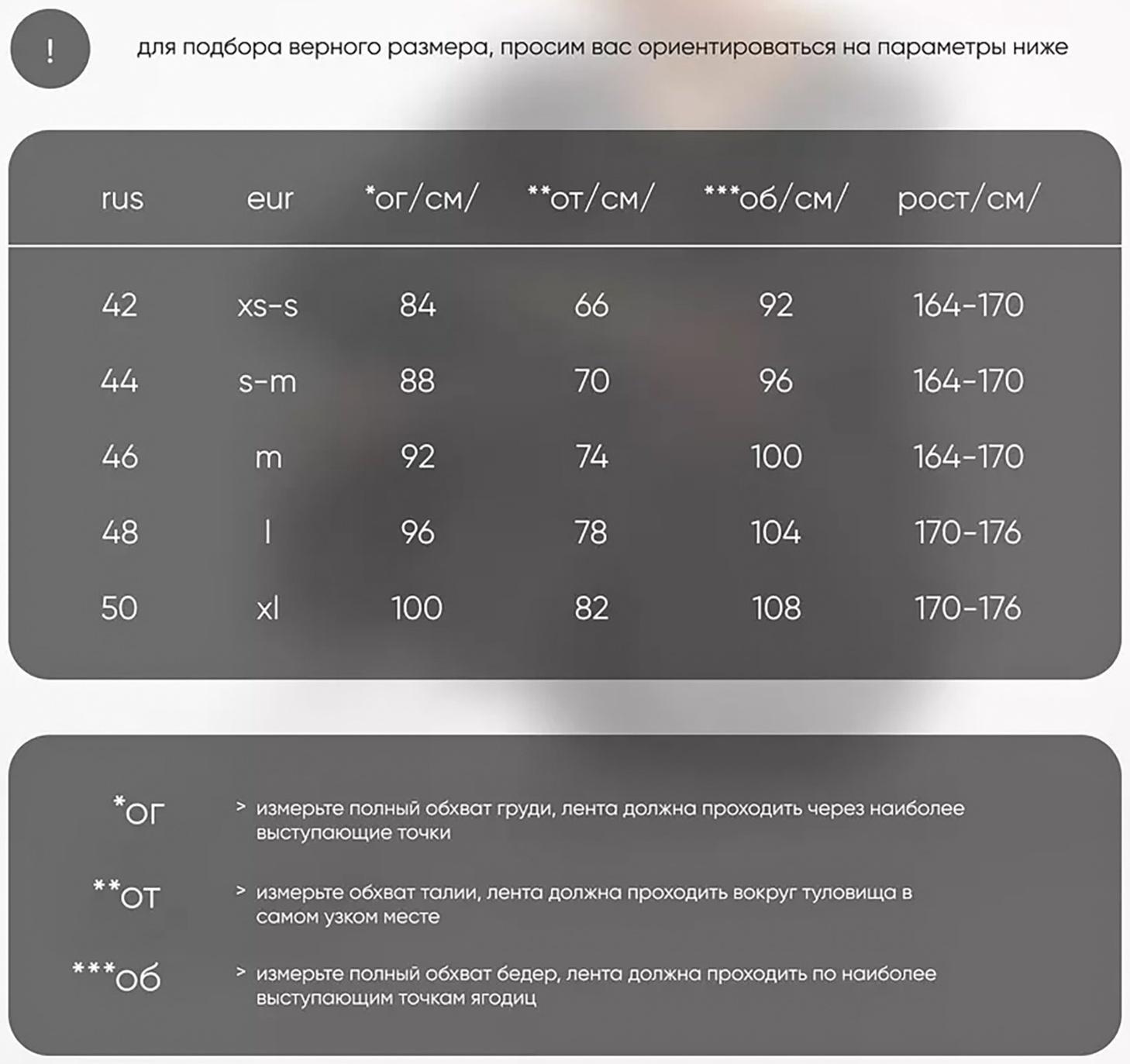 Термобельё женское Resport, комплект: лонгслив, лосины, р. 44, серое