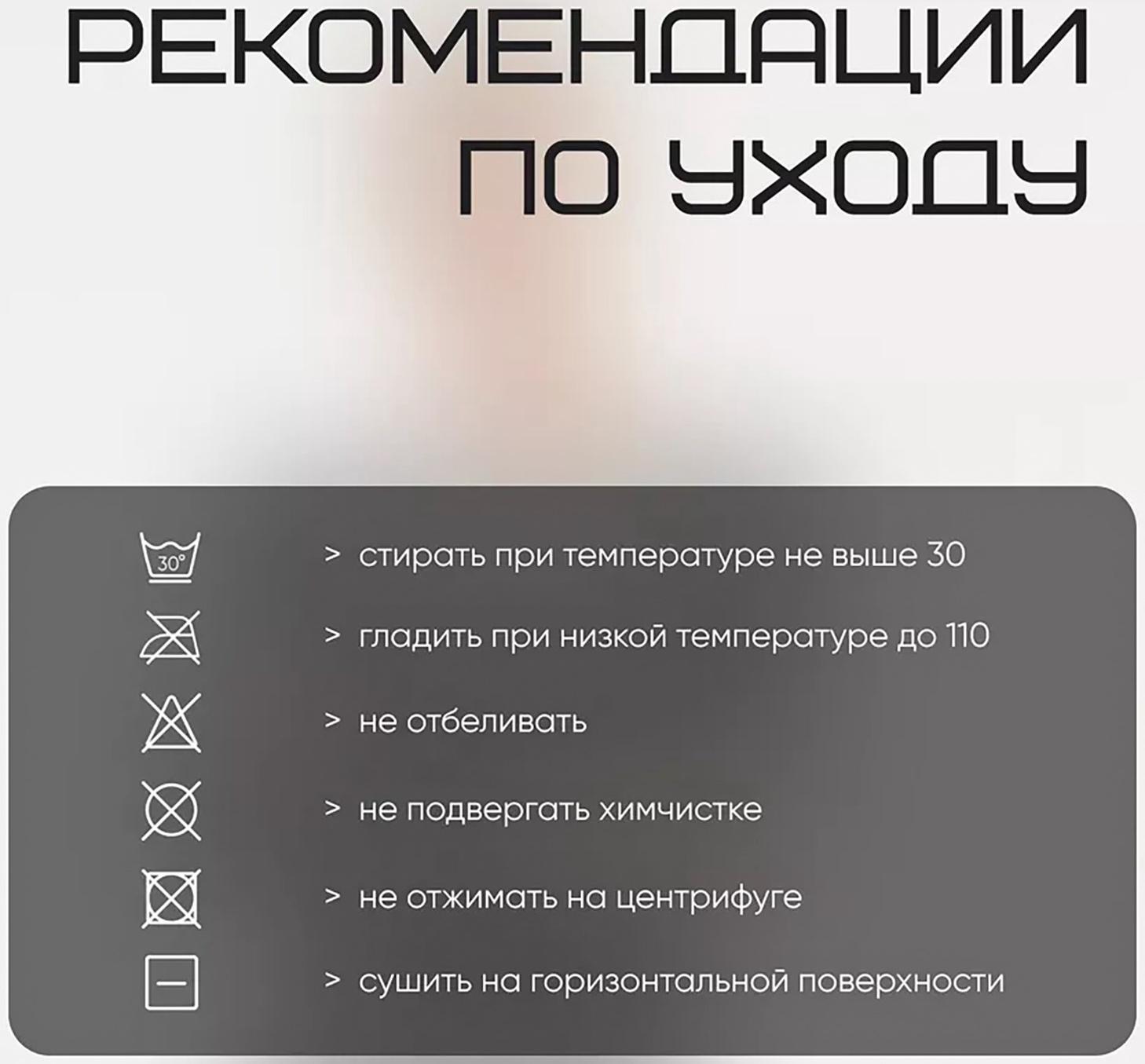 Термобельё женское Resport, комплект: лонгслив, лосины, р. 44, серое