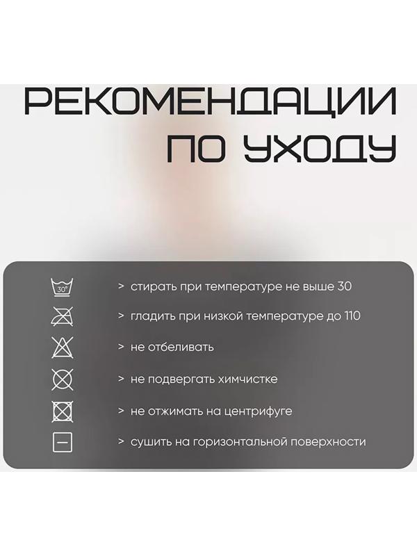 Термобельё женское Resport, комплект: лонгслив, лосины, р. 44, серое