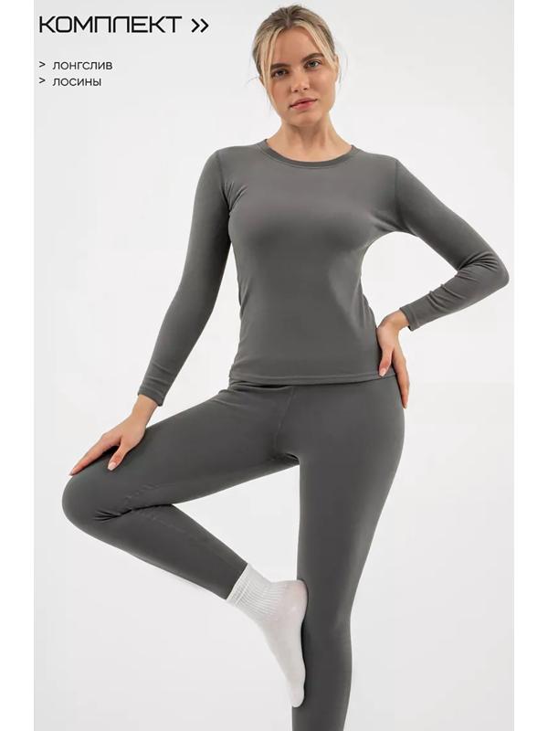 Термобельё женское Resport, комплект: лонгслив, лосины, р. 50, серое