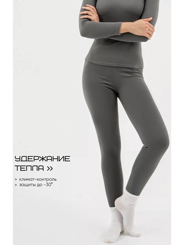 Термобельё женское Resport, комплект: лонгслив, лосины, р. 50, серое
