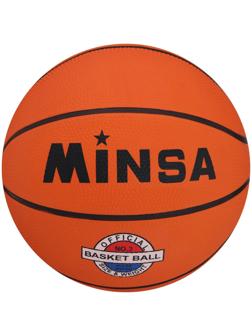 Мяч баскетбольный Minsa CLASSIC, р. 3 (вес 310 гр, резина, резиновая камера)