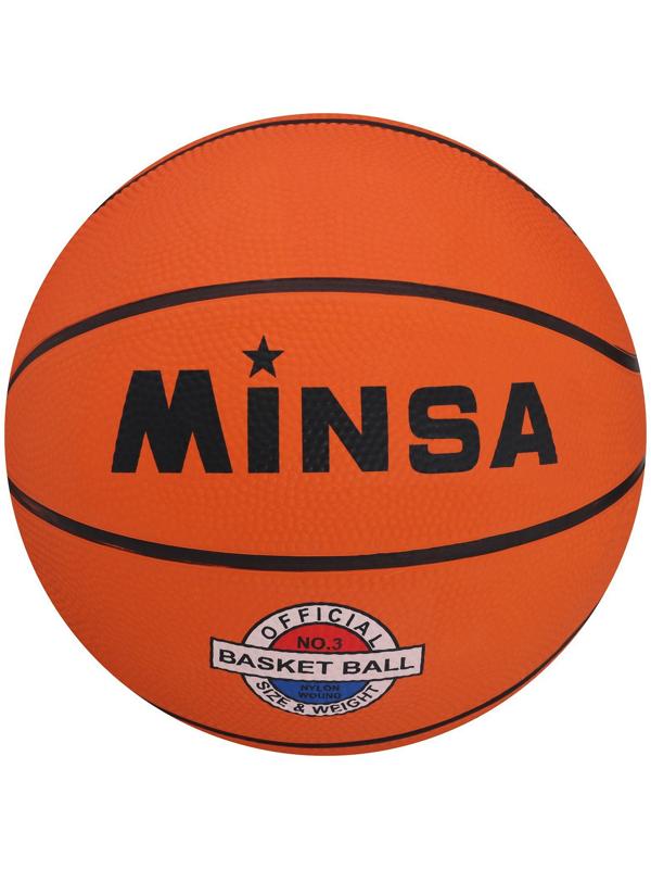 Мяч баскетбольный Minsa CLASSIC, р. 3 (вес 310 гр, резина, резиновая камера)