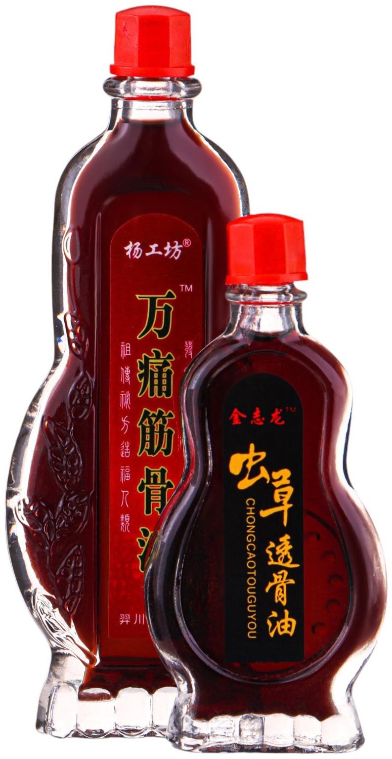 Ядовитый лечебный набор №2