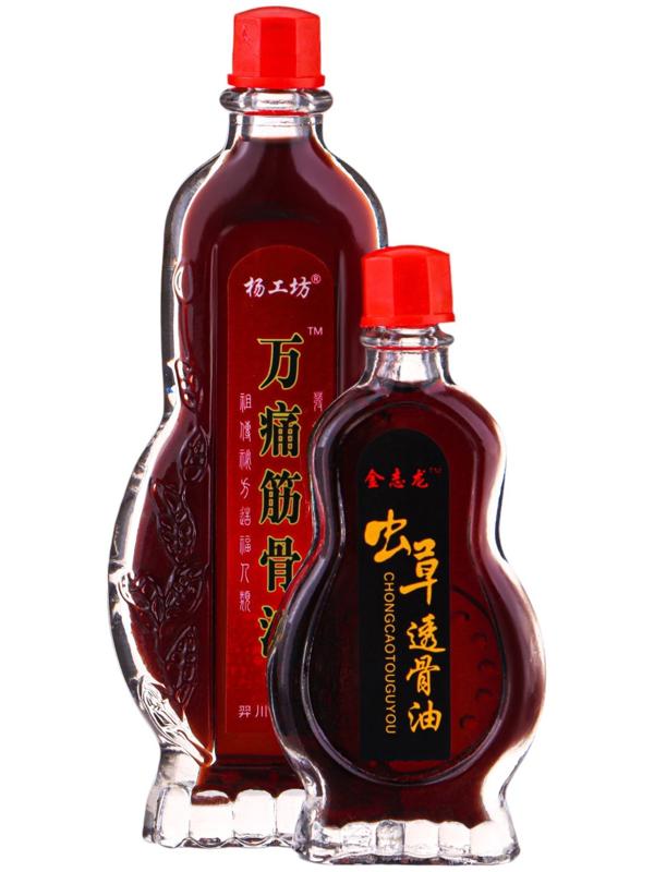 Ядовитый лечебный набор №2