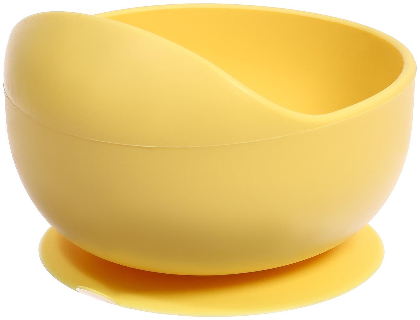 Набор для кормления, пищевой силикон, цвет жёлтый