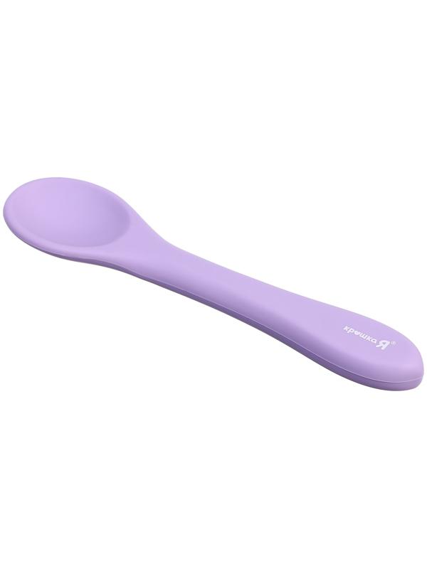 Набор для кормления, пищевой силикон, цвет сиреневый